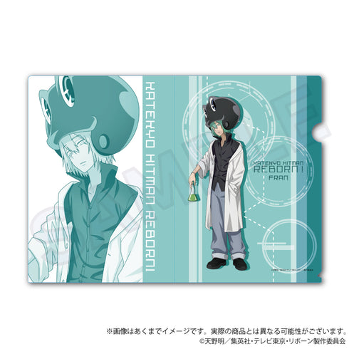 『家庭教師ヒットマンREBORN!』クリアファイル サイエンスver. フラン